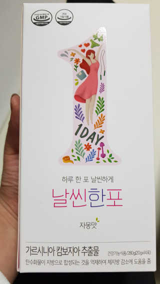 썸님이 올린 리뷰 사진 2