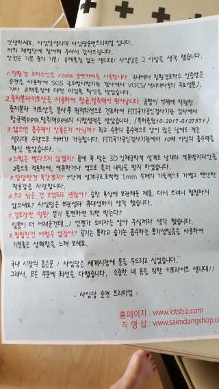 플로라님이 올린 리뷰 사진 2