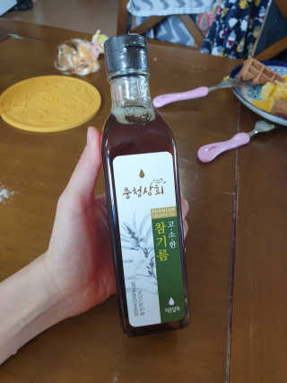 Stellar7436님이 올린 리뷰 사진 1