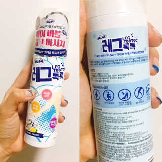 심마찌님이 올린 리뷰 사진 1