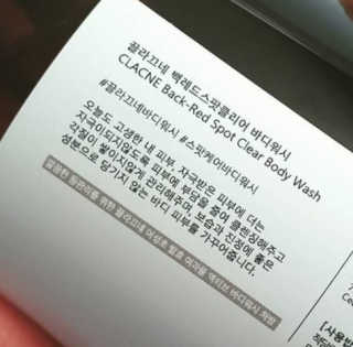원플님이 올린 리뷰 사진 2