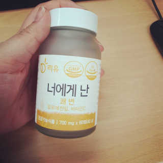 킴꼰님이 올린 리뷰 사진 1