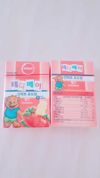 메디미 인탁트 테디베어 포도당 딸기맛 — 5점을 준 리뷰어가 2017년 7월 올린 사용 사진
