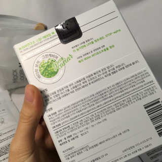 W.피부연구소 스탑에이징 목주름팩 — 4.5점을 준 리뷰어가 2018년 11월 올린 사용 사진