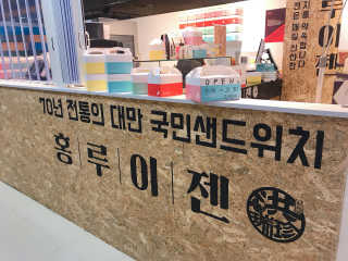 hy님이 올린 리뷰 사진 2