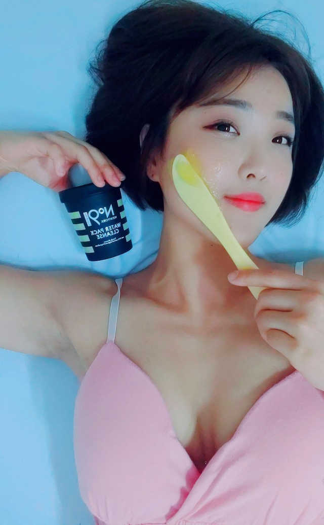 넘버나인 워터팩 클렌즈 리뷰 사진