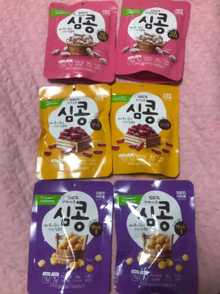 유영경님이 올린 리뷰 사진 1