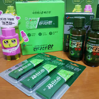 헛개컨디션 피크닉과 축제의 필수템, 헛개 컨디션 — 5점을 준 리뷰어가 2019년 6월 올린 사용 사진