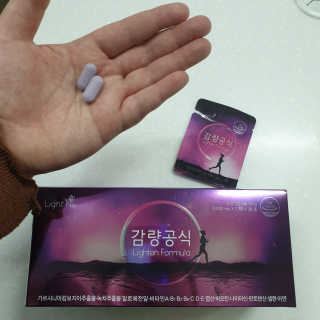 [감량공식] 다이어트 건강기능식품 — 4점을 준 리뷰어가 2019년 12월 올린 사용 사진