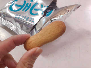 아름다움님이 올린 리뷰 사진 4