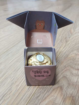 윤채님이 올린 리뷰 사진 3