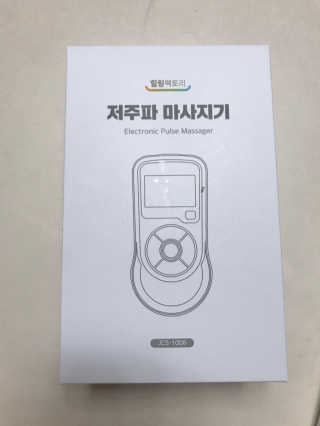피터팬님이 올린 리뷰 사진 2