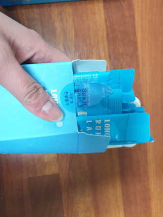 BAIO HEALTH LABS LONG RUN LAB — 2점을 준 리뷰어가 2019년 12월 올린 사용 사진