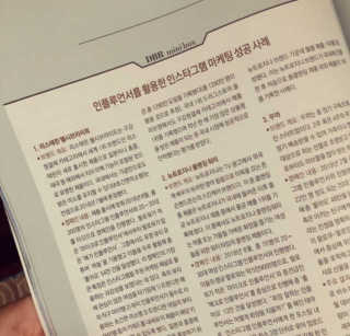 gimmi1220님이 올린 리뷰 사진 3