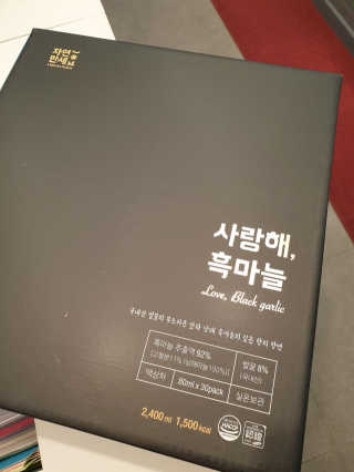 챈챈님이 올린 리뷰 사진 3