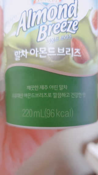 이승규님이 올린 리뷰 사진 3