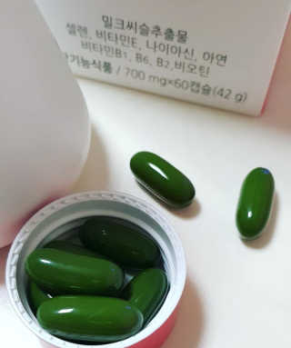 Susu님이 올린 리뷰 사진 2