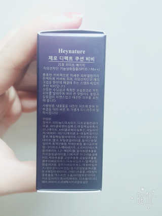 은경님이 올린 리뷰 사진 3