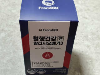 눈꽃여왕님이 올린 리뷰 사진 2