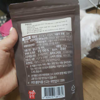 뽀오오옹님이 올린 리뷰 사진 2