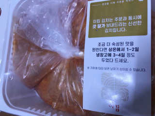 sodia35님이 올린 리뷰 사진 3