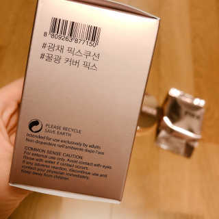 SMINE님이 올린 리뷰 사진 2