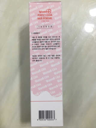 조효림님이 올린 리뷰 사진 3