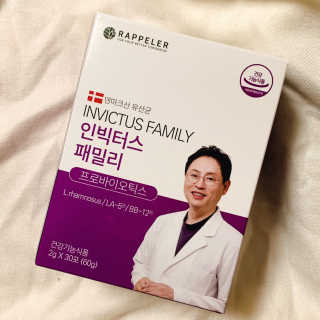라플레 유해균을 이겨 튼튼한 장으로,  인빅터스 패밀리 — 5점을 준 리뷰어가 2019년 3월 올린 사용 사진