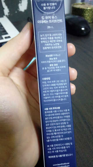 고먐미님이 올린 리뷰 사진 3