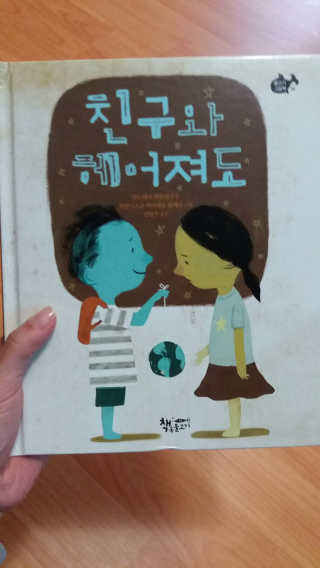 명아님이 올린 리뷰 사진 1