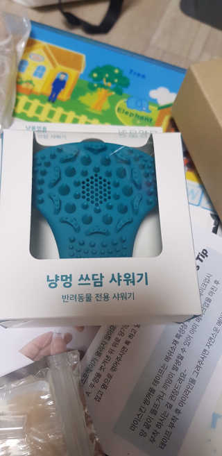 연블리님이 올린 리뷰 사진 1