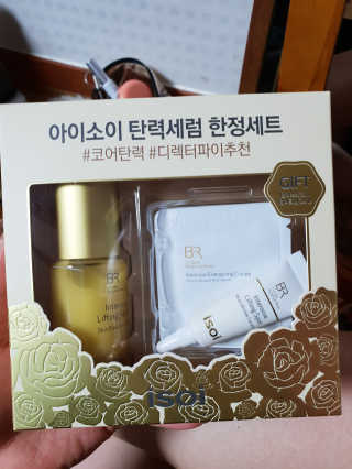 윤대쓰동님이 올린 리뷰 사진 1