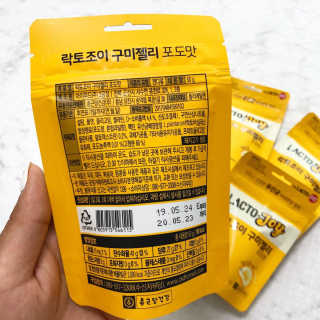 초코님이 올린 리뷰 사진 3