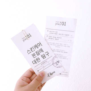 반달토끼님이 올린 리뷰 사진 2