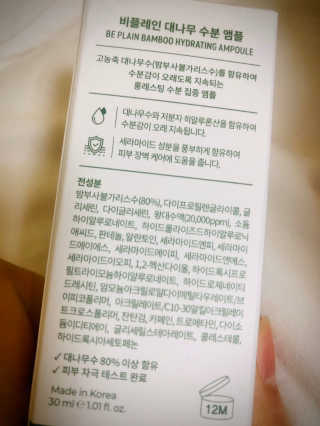 송송님이 올린 리뷰 사진 3