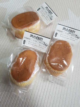 제니님이 올린 리뷰 사진 1