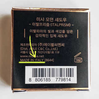 EMA님이 올린 리뷰 사진 4