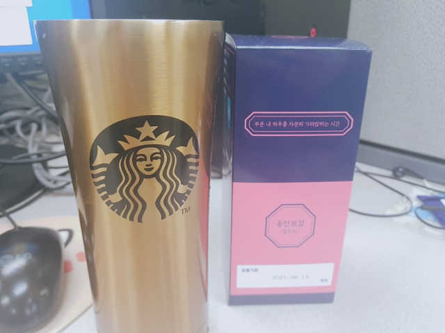 붓기를 빼주는 동안보감 한방 프리미엄 얼작차 리뷰 사진