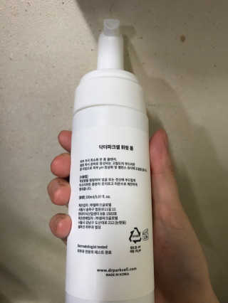 ㅈㅈ이님이 올린 리뷰 사진 2