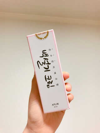 하늘님이 올린 리뷰 사진 2