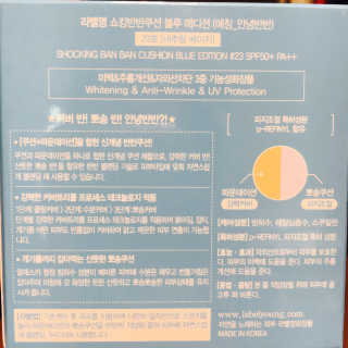 눈부신하늘님이 올린 리뷰 사진 2