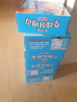 최강아키타견님이 올린 리뷰 사진 3