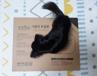 ^^님이 올린 리뷰 사진 1