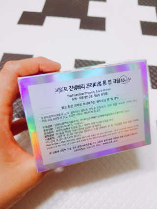 꼬미맘♡님이 올린 리뷰 사진 3