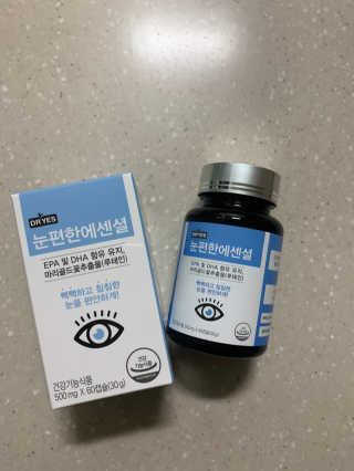 후리랜서님이 올린 리뷰 사진 1