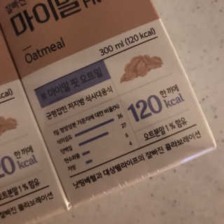Gooodo님이 올린 리뷰 사진 2