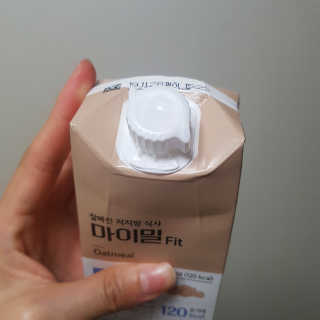 낫띵베럴 잘빠진 저지방 식사 마이밀Fit — 3.5점을 준 리뷰어가 2019년 3월 올린 사용 사진