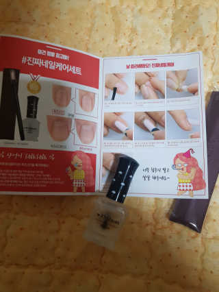김혜원님이 올린 리뷰 사진 3