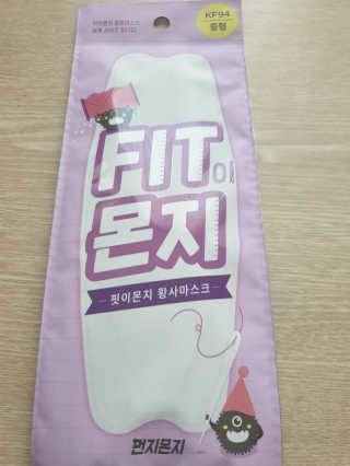 성디니님이 올린 리뷰 사진 2