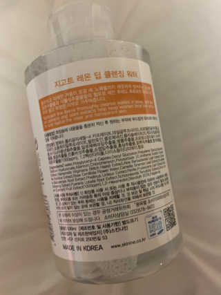 봉봉달봉님이 올린 리뷰 사진 3